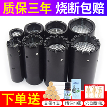 Bianstone tobacco control ring thick moxa strip scraping Cup moxibustion pot moxibustion bucket beauty salon massage anti-hot moxibustion instrument moxibustion instrument