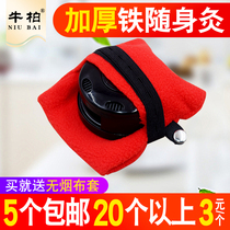 Iron moxibustion copper moxibustion box smokeless anti-hot moxibustion bag moxibustion instrument stainless steel Warm moxibustion pot moxa Rod moxa stick