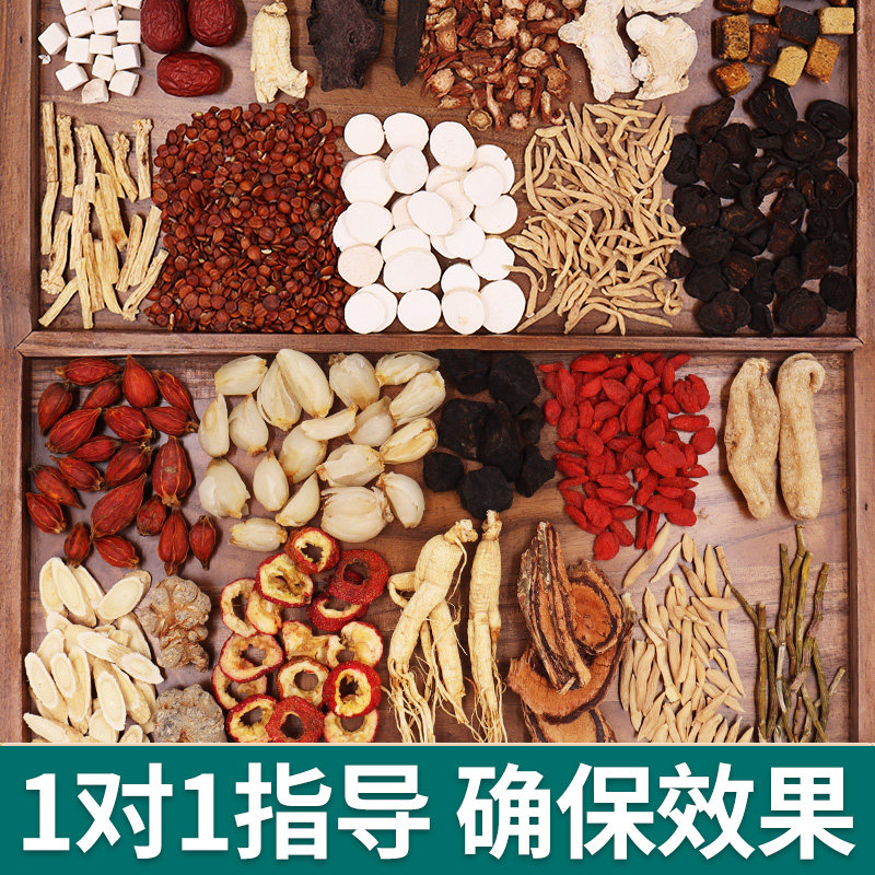 脐灸粉艾灸粉灸疗粉肚脐灸艾脐贴肚脐贴成人艾灸面碗小儿推拿药粉