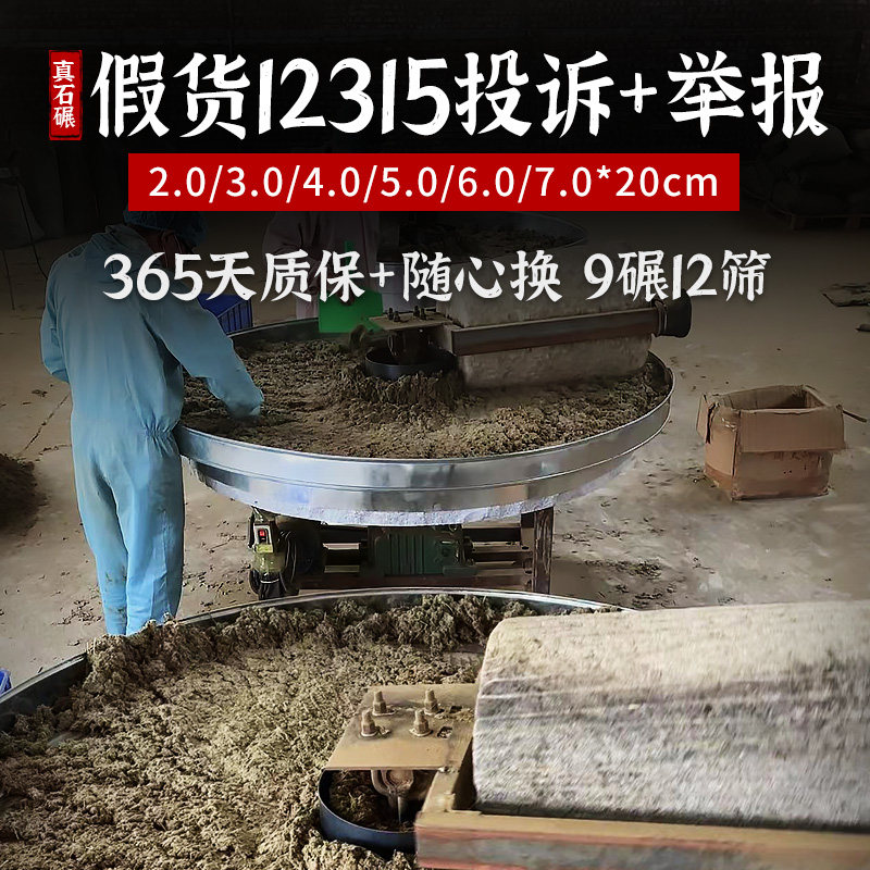 4cm雷火灸石碾桑皮纸艾条加粗特大纯艾草条正品五年陈官方旗舰店