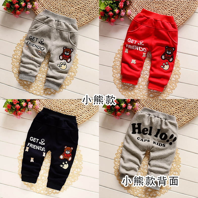 Mùa thu đông quần bé cộng với nhung bé trai bé cộng quần nhung 0 1-3 tuổi bé trai ấm quần nhung mỏng mặc thủy triều thời trang trẻ em cao cấp