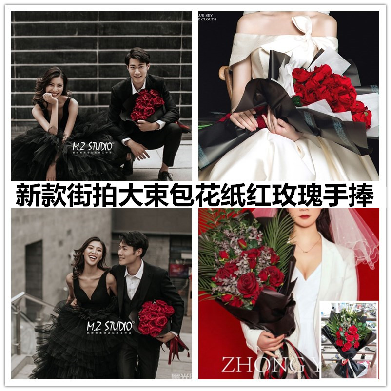 New street flavored Wedding Dresses Wedding writing True Photography Hand held with big bouquet of red rose bag Flowers Paper Brigade Pat emulation Handheld flowers