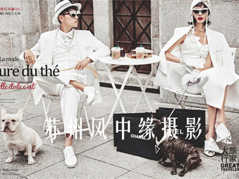 New Photography Props Fold Chair High Foot Iron Art Couple Exterior View Shooting Props Photo Gallery Brigade Shooting Sea View Chair