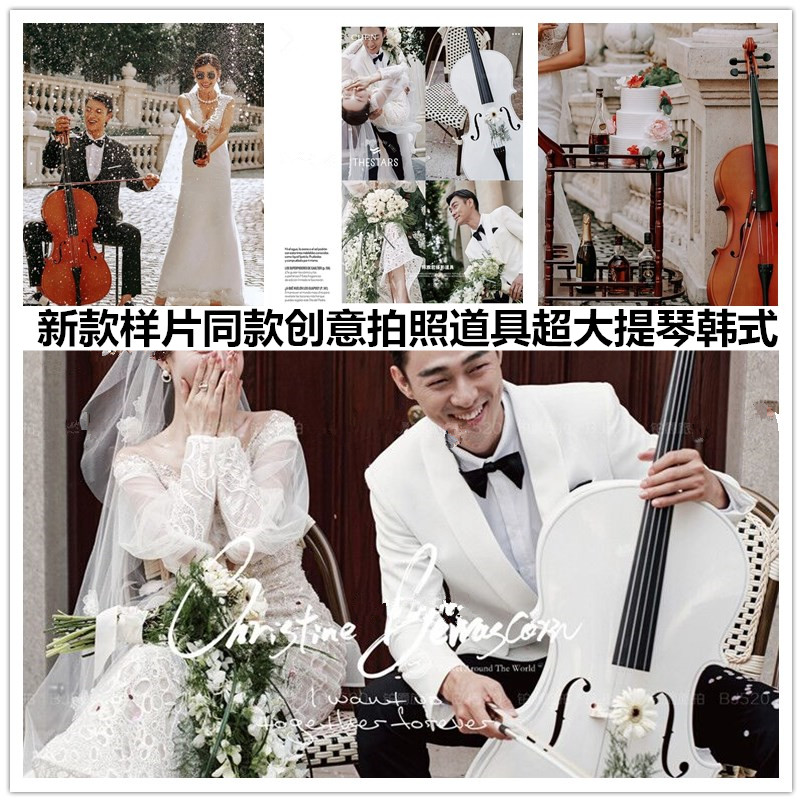 New Wedding Photography Photography Props INS Wind Street Shooting Brigade Pats Wedding Dresses Small Frescoed White Cello Props