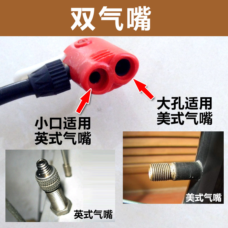 Pompe à vélo - Ref 2389749 Image 8