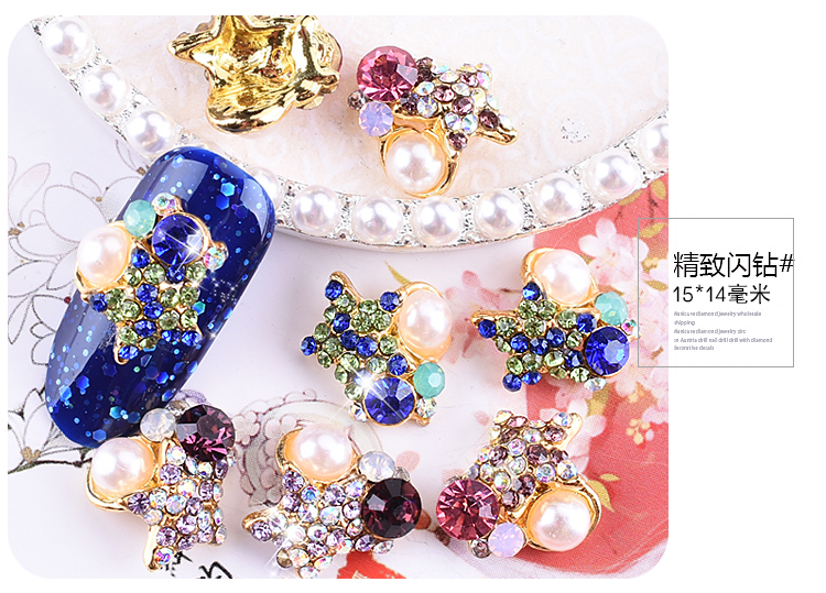 Nail Sticker Trang sức và Kim loại Trang sức Séc Cọc khoan Super Flash Full 9,9 Mail Dụng cụ làm móng - Công cụ Nail dụng cụ làm nail