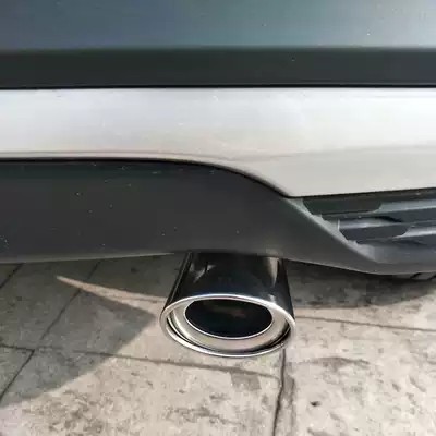 07 111216 Honda CRV tail throat new and old stainless steel special exhaust pipe decoration exhaust cover tail pipe modification