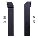 Нож внешнего диаметра Ktgfr Ktgfl 1212H16 1616H16 2020K16 2525M16