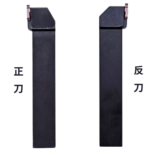 Нож внешнего диаметра Ktgfr Ktgfl 1212H16 1616H16 2020K16 2525M16