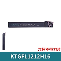 Ktgfl1212H16 Anti -Knife 12 квадратных метров