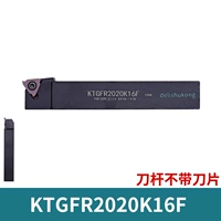 Ktgfr2020k16-f The Heart Machine-Zhengdao