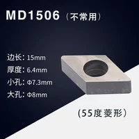 MD1506 (толщина алмаза 55 градусов), десять штук в коробке