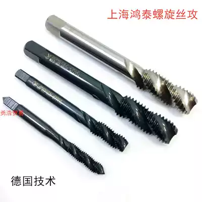 Shanghai Hongtai machine screw tapping machine Screw tapping M3M4M5M6M8M10M12M16M20