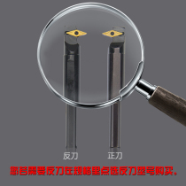 CNC inner hole turning tool bar 72 5 degree diamond tip blade S16Q-SVWBR11 inner hole boring bar