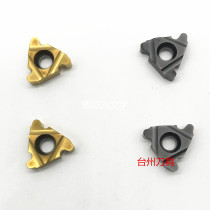 Numerical control 30 degree Inform round teeth thread 22ER4RD 16IR6 810 12 14 14 16RD arched threaded blade