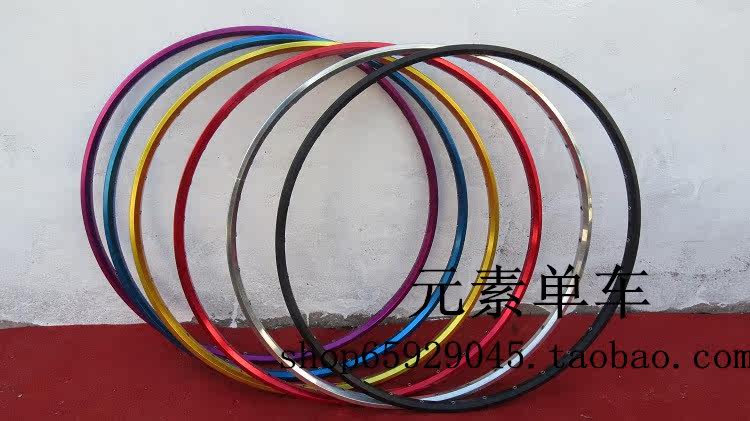 Roues de vélo - Ref 2378294 Image 6