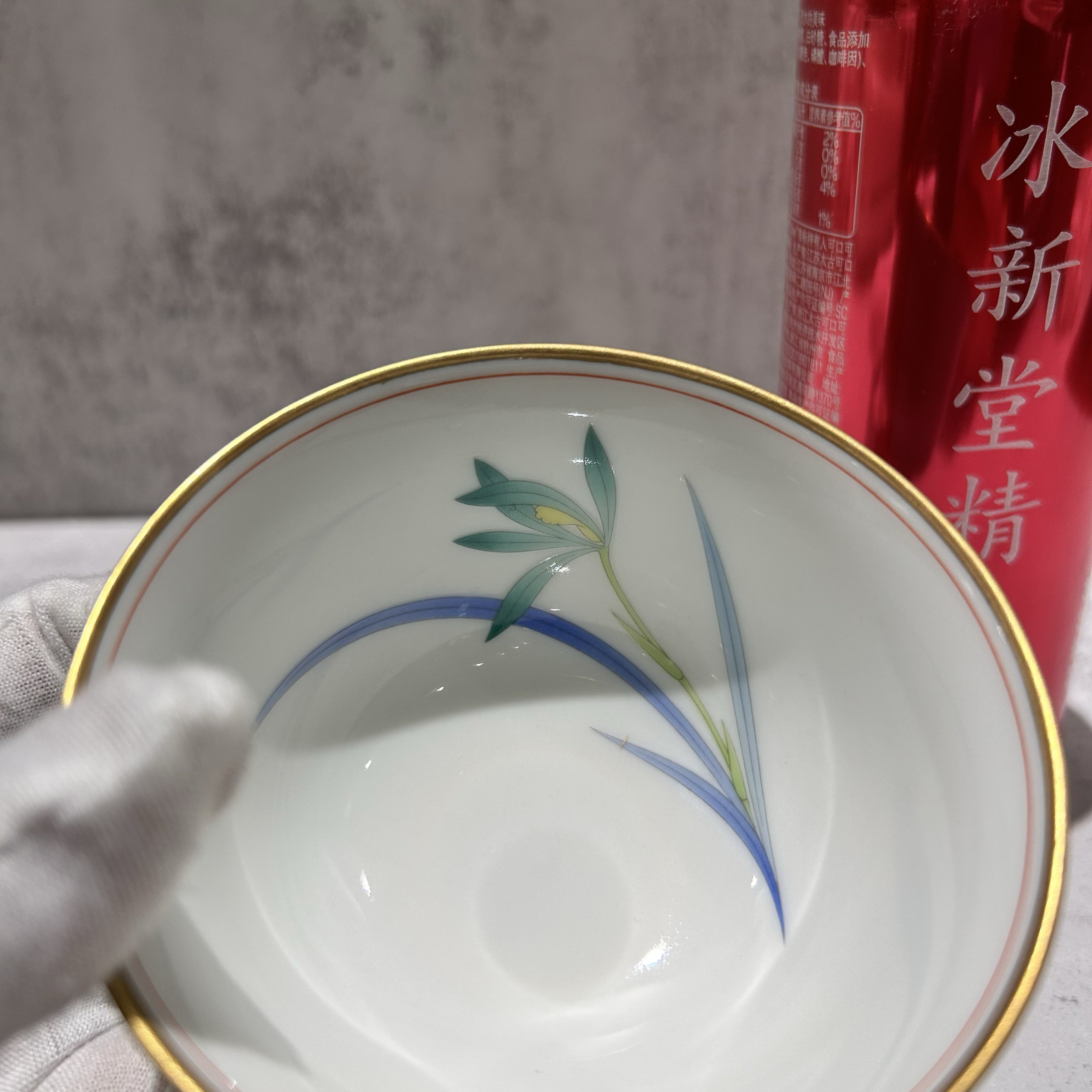 чашка 日本香兰社经典高端松石绿釉兰草花茶杯  口径9.3cm 整高5.3cm