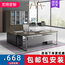 Boss Desk Brief Modern Office Furniture Table Furniture Portfolio President Desk Big Bandae Single Supervisor Manager Table