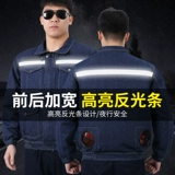 Хлопковый летний охлаждающий износостойкий светоотражающий джинсовый вентилятор, защита от ожогов