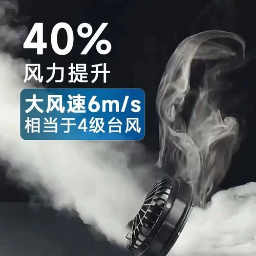 Одежда для кондиционирования воздуха из чистого хлопка с вентиляторной одеждой для сварщиков на строительных площадках, мужские и женские вентиляторные топы, рабочая униформа по охране труда