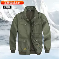 Jun Green и Velvers-no hat ost top [отправить 1 штуку]