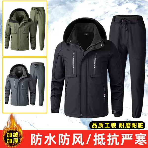 Товары от a759098173