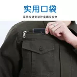 Чистый хлопковый сварщик кондиционирование воздуха джинсовая кондиционера