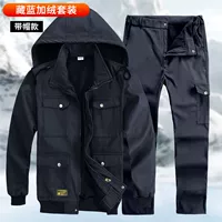 Тибетский синий и бархатный набор шляпы 【Отправить 1 набор】