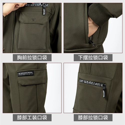 Утепленный комплект, удерживающий тепло ветрозащитный водонепроницаемый зимний дорожный комбинезон для работы, увеличенная толщина