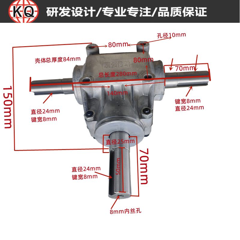 Factory Direct Sales90 ° Steering Right-Angle Gearbox T-Type 4-Gear Gearbox Steering Gear 1:1 Small Steering Box