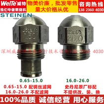 American STEINEN burner burner accessories Stainless steel nozzle Diesel nozzle nozzle