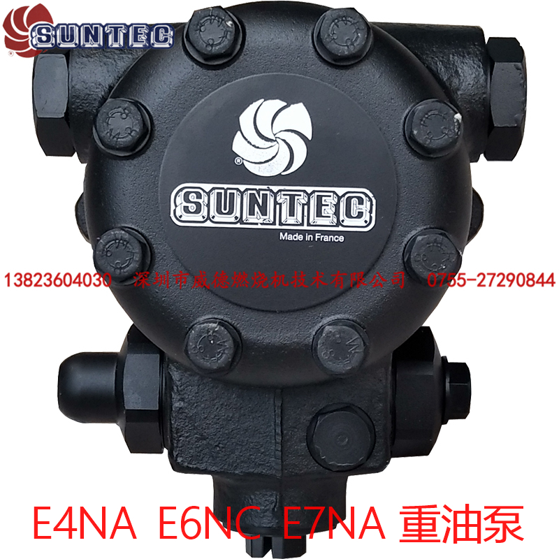 Oil pump diesel burner accessories French SUNTEC Santek E4NA E6NC E7NC1069 new original