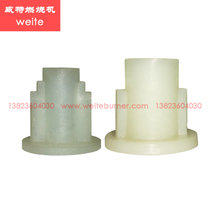 Riyadh burner accessories coupling shaft head PRESS GW 1G 2G3G with motor oil pump connecting shaft