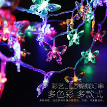  Lantern flash string Christmas tree led bar outdoor starry sky light string Butterfly decoration room layout spot