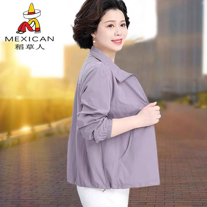 Scarecrow-Style Short Jacket for Women, 2026 New Model, Plus Size, Casual, Solid Color, Zipper, Thin Spring and Autumn Jacket for Mothers Scarecrow-Style Short Jacket for Women, 2026 New Model, Plus Size, Casual, Solid Color, Zipper, Thin Spring and Autumn Jacket for Mothers