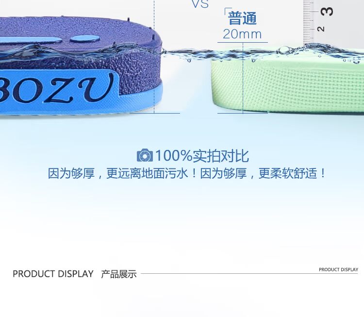Mùa hè dép cỡ lớn cho nam 45 xu hướng 46 phòng tắm kéo phòng tắm chống trượt dày dưới 48 dép và dép đi trong nhà dép nam cao cấp