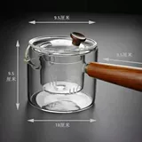 Стеклянный заварочный чайник, чай, фильтр, увеличенная толщина