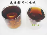 Новый жаркий стеклян -устойчивый