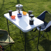 Outdoor folding table stall portable round tube rectangular table learning dining table night market stall table and chairs