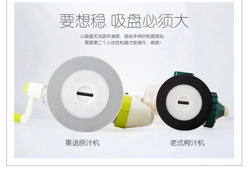 máy xay sinh tố goldsun Máy ép trái cây bằng tay trái cây GY3101 Máy ép trái cây Mai Miao làm máy ép trái cây cho mẹ tốt máy sinh tố cầm tay