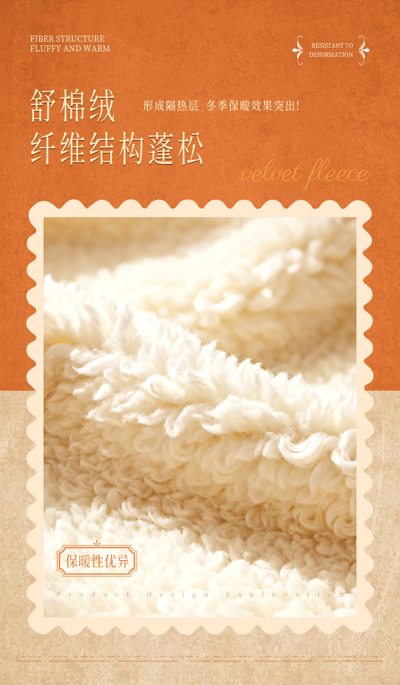 图片[4] - 半封闭皮革睡袋猫窝冬季保暖猫窝小型犬狗窝宠物窝垫子 - 语梦星球