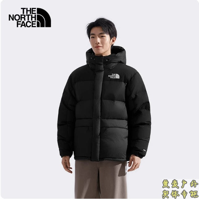 25 North Face Classic Icon down Jacket Men's Hmlyn Himalayan Warm Goose down Thenorthface | 4Qyx