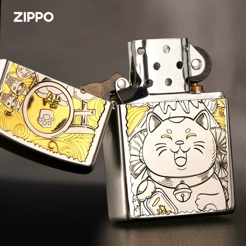 Матовая ветрозащитная зажигалка на день Святого Валентина, официальный продукт, на удачу, подарок на день рождения