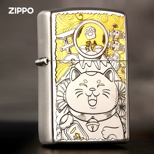 Матовая ветрозащитная зажигалка на день Святого Валентина, официальный продукт, на удачу, подарок на день рождения