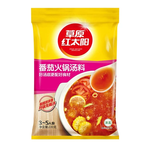 Prairie Red Sun Помидор Hot Pot Body 220G кислый кислый ароматный ароматный суп из томатного супа основание горячий горшок бедный соус