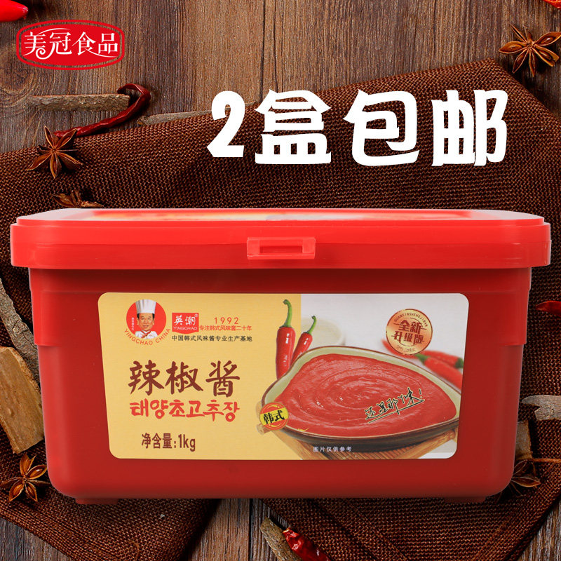 Multifamily Intidal Korean style chili sauce 1kg South Korean mix Rice Sauce Fried Rice Cake Hot sauce Sauce Hot Pot