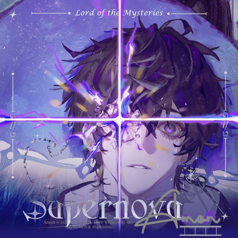 Sparkling Clouds | Supernova | Amon Solo Fan Project | Puzzle Decorative Painting Colored Paper Barqia (Likely a Typo and Should Be "Baqi"). | Pre Sparkling Clouds | Supernova | Amon Solo Fan Project | Puzzle Decorative Painting Colored Paper Barqia (Likely a Typo and Should Be "Baqi"). | Pre