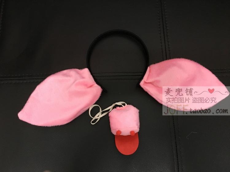 Giáng sinh ăn mặc cung cấp lợn lợn lợn mũi mũi thiết lập trẻ em cho thấy động vật lợn lợn phim hoạt hình tai lợn - Sản phẩm Đảng / Magic / Hiệu suất phụ kiện hóa trang halloween