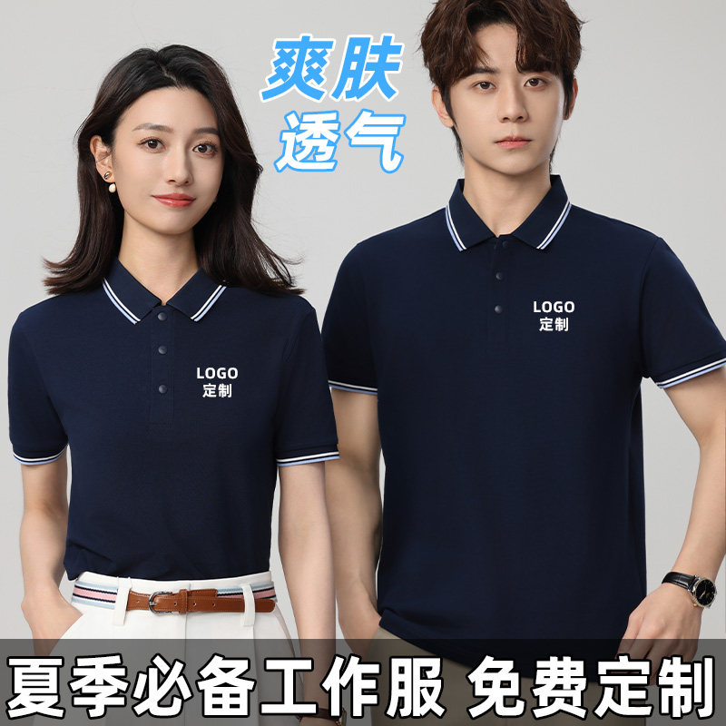 绝绝子！揭秘十大奢侈品牌T恤标志，拯救你的穿搭焦虑！