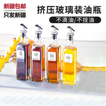 Xinjiang Cq Oil Pot Squeeze Home Kitchen Leakproof Large Capacity Bottling Oil Bottle Not Hanging Oil Glass Oil Bottle Department Store